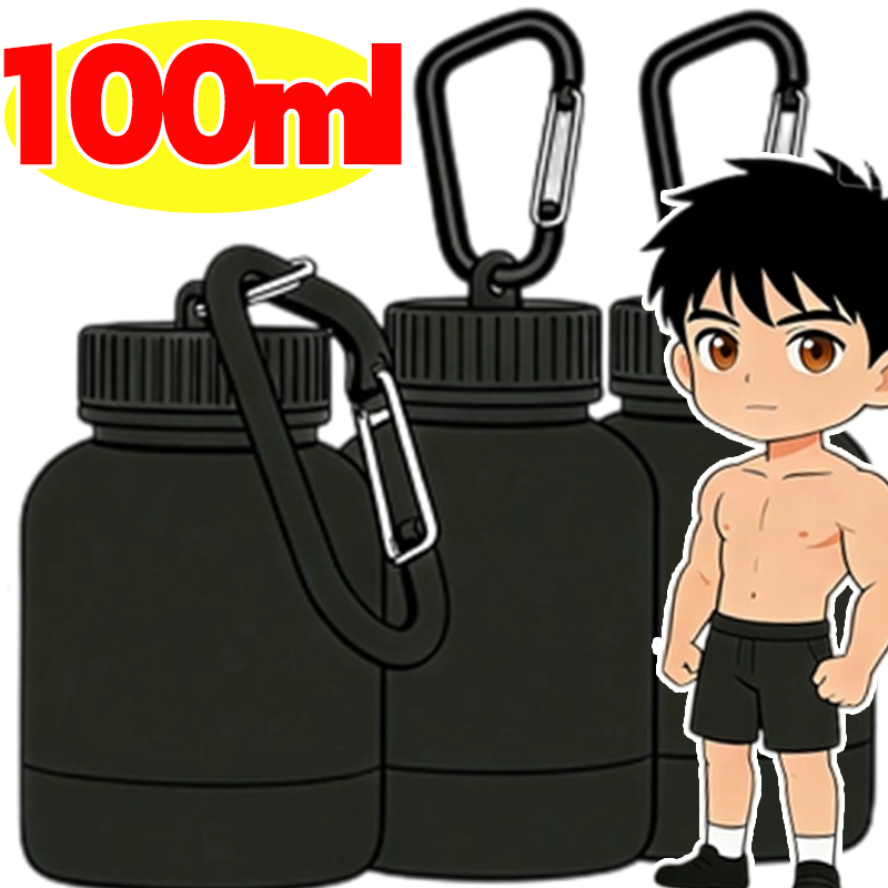 Contenitore Portatile per Prot - Whey Protein Isolate recensione e prezzo